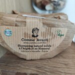 Gaia Coiffure Coiffeur Vegetale Carvin IMG 0101.JPG